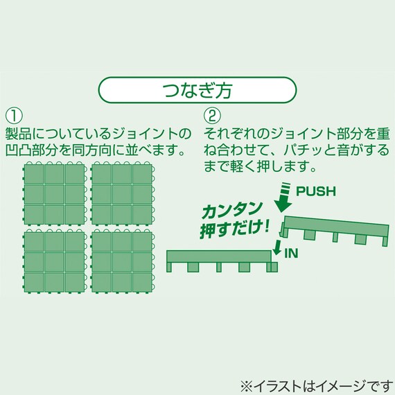 スライダー画像