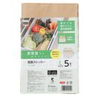 紙製ストッカー(L スイカガラ 5マイイリ 25枚セット) 5枚目画像