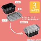 IH・ガス火 角型揚げ鍋ミニ 網付 5枚目画像