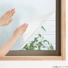 夏冬断熱シート　小窓用 2枚目画像