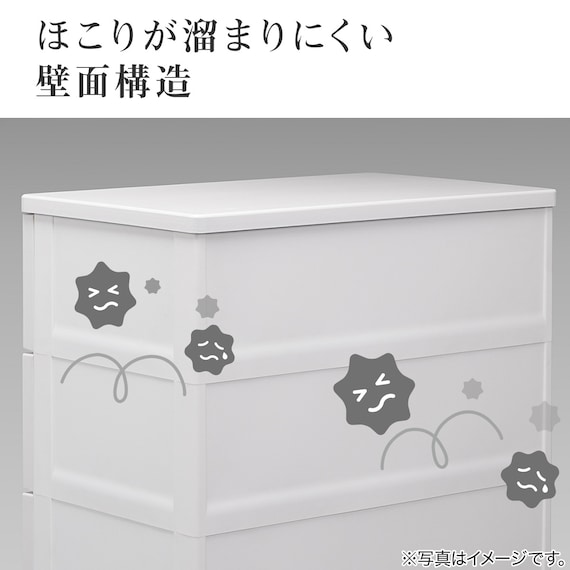 フィッツチェスト フルフラット6504(ホワイト) 5枚目画像