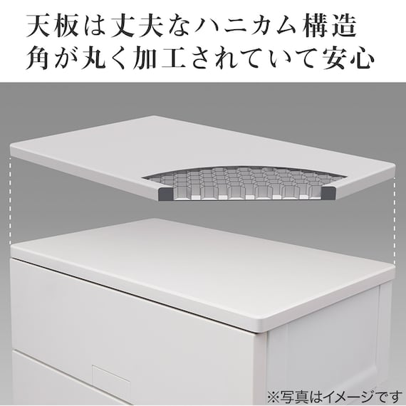 フィッツチェスト フルフラット6504(ホワイト) 6枚目画像