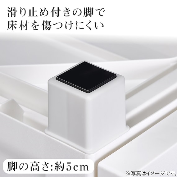 フィッツチェスト フルフラット6504(ホワイト) 7枚目画像