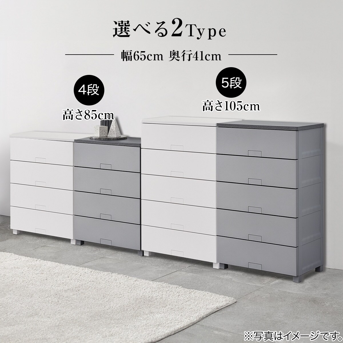 【新品未使用】NATURAL MOUNTAINMONKEYS SWAT グレー フィッツチェスト フルフラット6504(グレー) | ニトリネット【公式