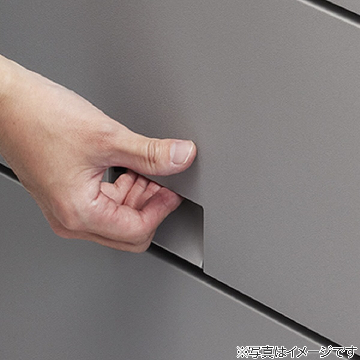 フィッツチェスト フルフラット6504(グレー) | ニトリネット【公式