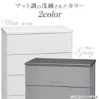 フィッツチェスト フルフラット6505(ホワイト) 3枚目画像