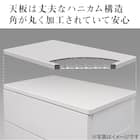 フィッツチェスト フルフラット6505(ホワイト) 6枚目画像