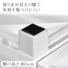フィッツチェスト フルフラット6505(ホワイト) 7枚目画像