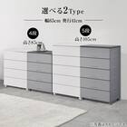 フィッツチェスト フルフラット6505(グレー) 4枚目画像