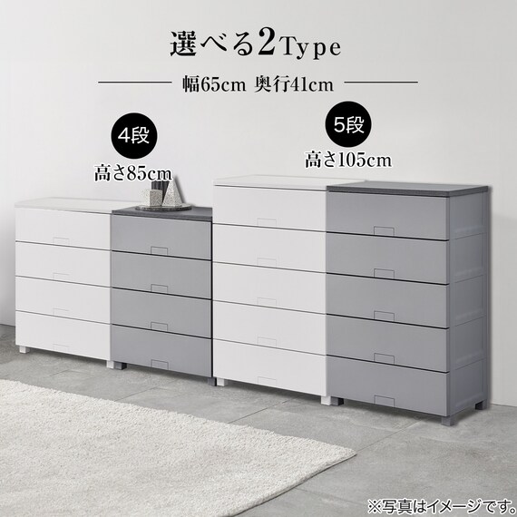 フィッツチェスト フルフラット6505(グレー) 4枚目画像