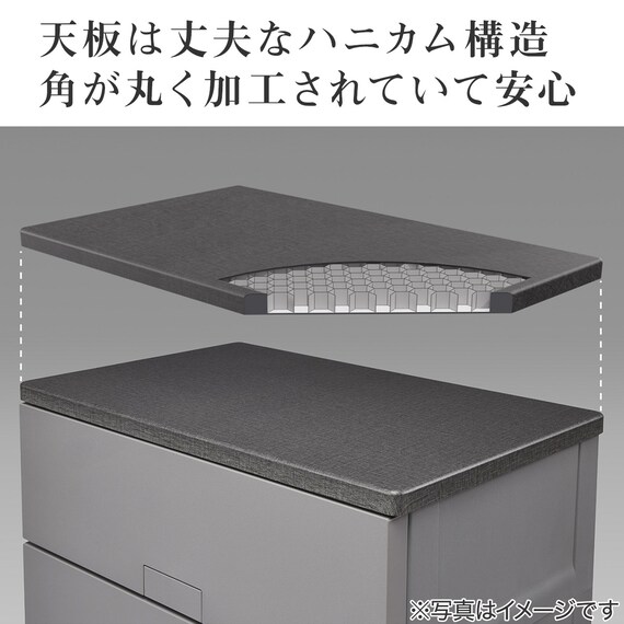 フィッツチェスト フルフラット6505(グレー) 7枚目画像