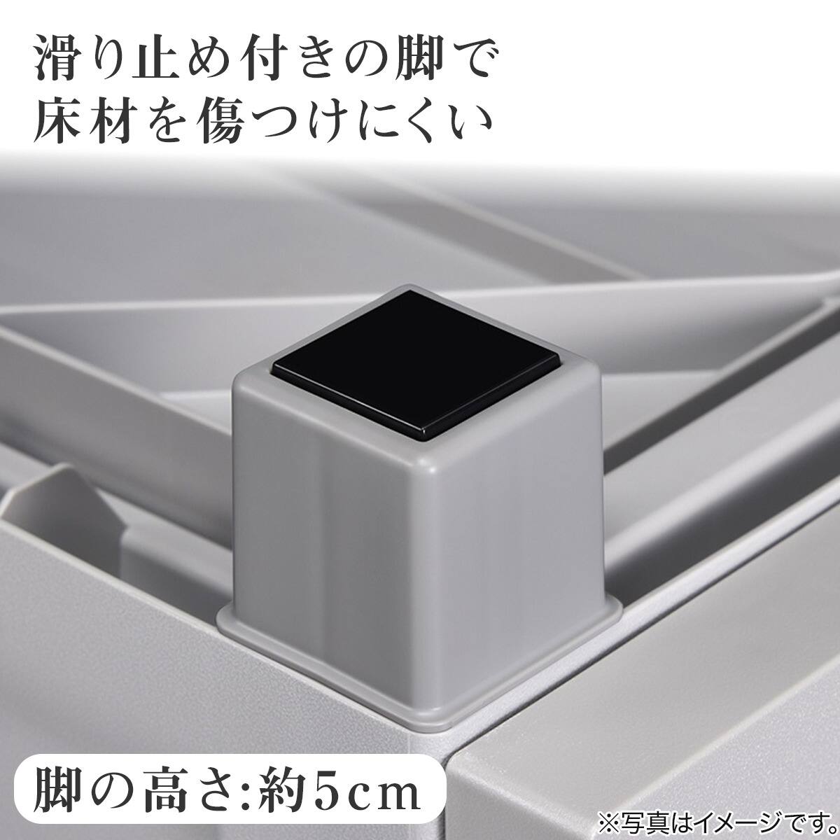 フィッツチェスト フルフラット6505(グレー) | ニトリネット【公式