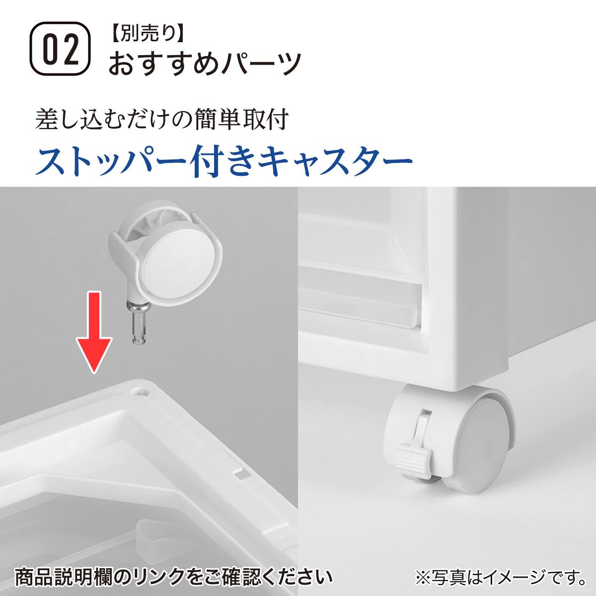 フィッツチェスト フルフラット 幅65cm 7段 (ホワイト) | ニトリネット