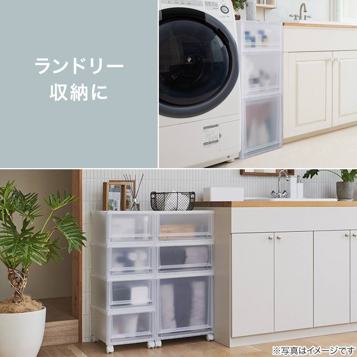 収納ケース フィッツケース 奥行40cm(幅30×高さ20cm FC40-3020 クリア
