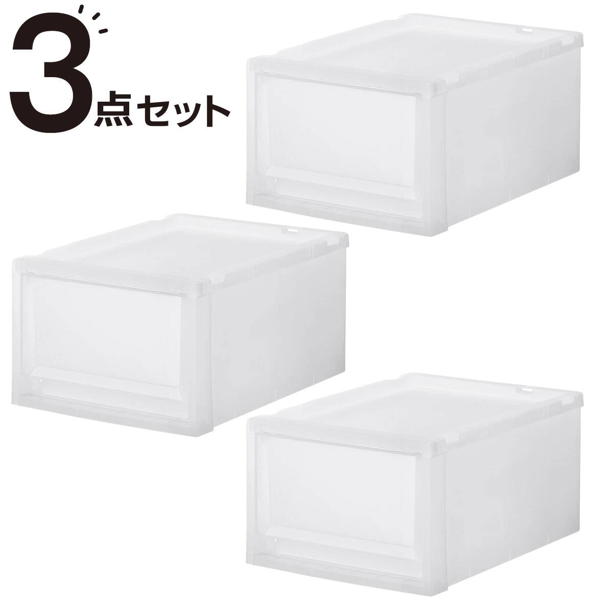 収納ケース フィッツケース 奥行40cm(幅30×高さ20cm FC40-3020 クリア
