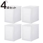 収納ケース フィッツケース 奥行40cm(幅30×高さ40cm FC40-3040 クリア)4点セット 1枚目画像