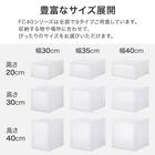 収納ケース フィッツケース 奥行40cm(幅30×高さ40cm FC40-3040 クリア)4点セット 10枚目画像