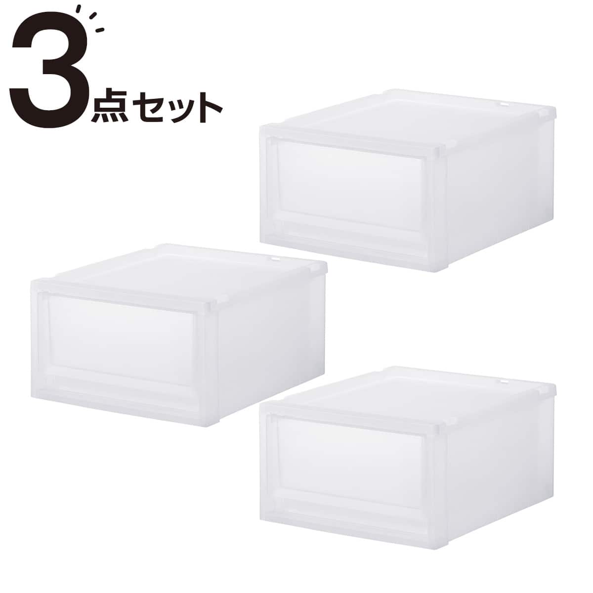 Fits フィッツ収納ケース　ニトリ　4個セット 収納ケース フィッツケース 奥行40cm(幅35×高さ20cm FC40-3520 クリア