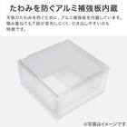 収納ケース フィッツケース 奥行40cm(幅35×高さ30cm FC40-3530 クリア)4点セット 4枚目画像