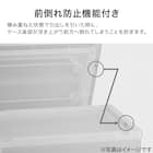 収納ケース フィッツケース 奥行40cm(幅35×高さ30cm FC40-3530 クリア)4点セット 5枚目画像