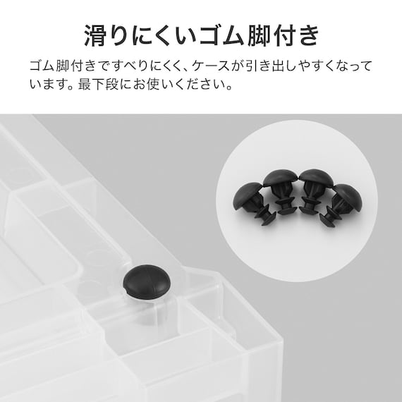 収納ケース フィッツケース 奥行40cm(幅35×高さ30cm FC40-3530 クリア)4点セット 6枚目画像