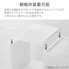 収納ケース フィッツケース 奥行40cm(幅35×高さ30cm FC40-3530 クリア)4点セット 9枚目画像