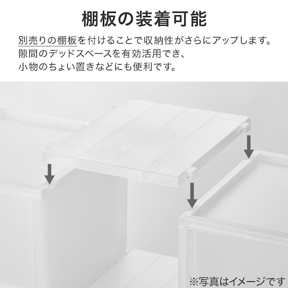 収納ケース フィッツケース 奥行40cm(幅35×高さ30cm FC40-3530 クリア)4点セット 9枚目画像