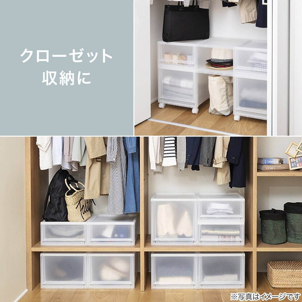 収納ケース フィッツケース 奥行40cm(幅35×高さ30cm FC40-3530 クリア