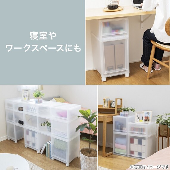 収納ケース フィッツケース 奥行40cm(幅35×高さ30cm FC40-3530 クリア)4点セット 14枚目画像