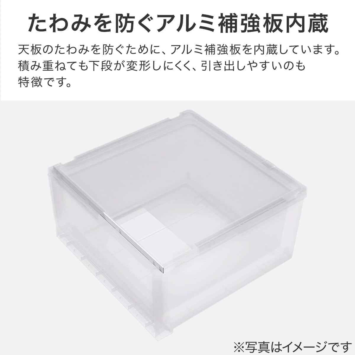 収納ケース フィッツケース 奥行40cm(幅35×高さ40cm FC40-3540 クリア
