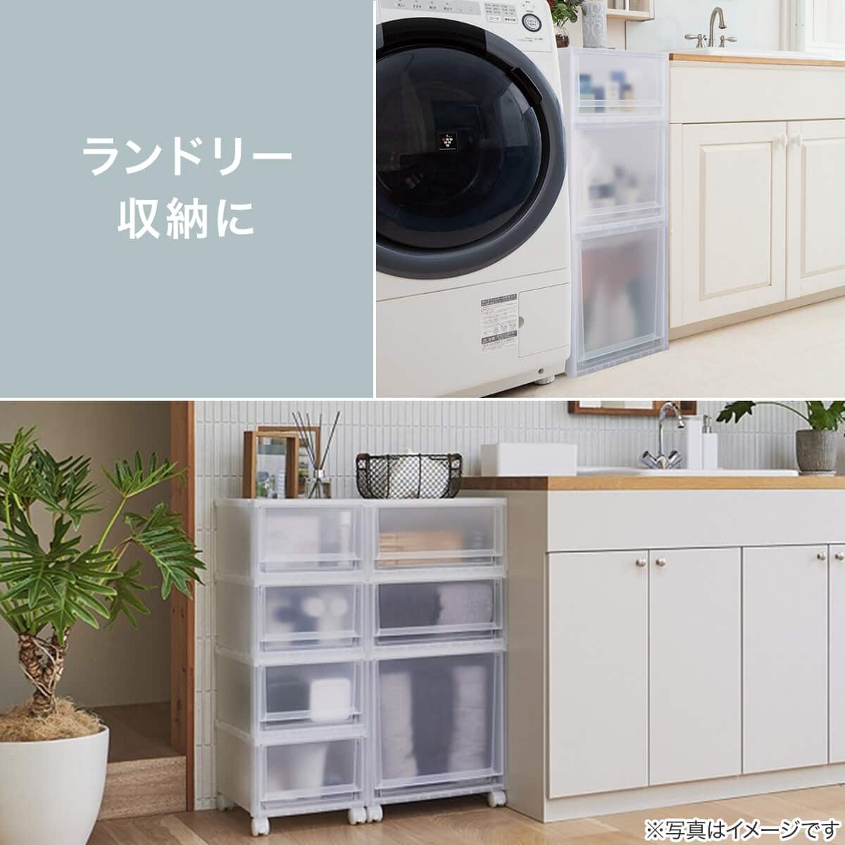 収納ケース フィッツケース 奥行40cm(幅35×高さ40cm FC40-3540 クリア