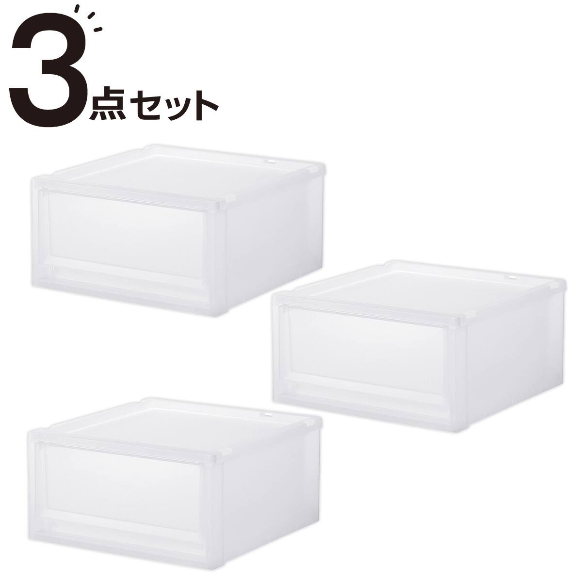 Fits フィッツ収納ケース　ニトリ　4個セット ニトリ（NITORI） 収納ケース フィッツケース 奥行40cm(幅40×高さ40cm