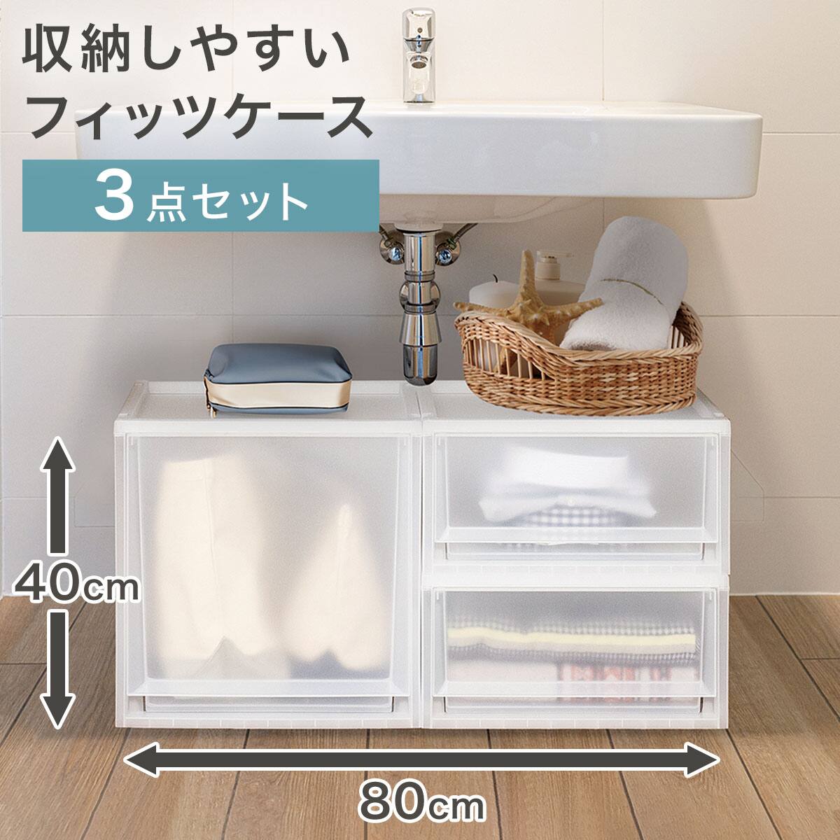 品番の検索結果 | ニトリネット【公式】 家具・インテリア通販