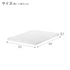 フィッツケース(FC40)専用 連結棚板(クリア) 2枚目画像