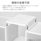 収納ケース フィッツケース 奥行40cm(幅30×高さ40cm FC40-3040 ホワイト) 8枚目画像
