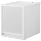 収納ケース フィッツケース 奥行40cm(幅35×高さ40cm FC40-3540 ホワイト) 1枚目画像