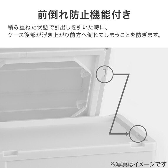 収納ケース フィッツケース 奥行40cm(幅35×高さ40cm FC40-3540 ホワイト) 4枚目画像