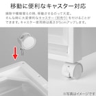 収納ケース フィッツケース 奥行40cm(幅35×高さ40cm FC40-3540 ホワイト) 6枚目画像