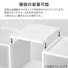 収納ケース フィッツケース 奥行40cm(幅35×高さ40cm FC40-3540 ホワイト) 8枚目画像