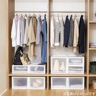 収納ケース フィッツケース 奥行40cm(幅35×高さ40cm FC40-3540 ホワイト) 10枚目画像