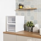 収納ケース フィッツケース 奥行40cm(幅35×高さ40cm FC40-3540 ホワイト) 15枚目画像