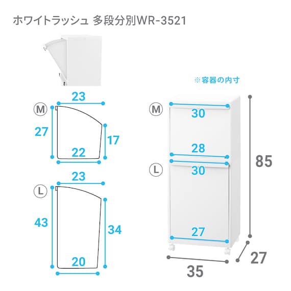 スライダー画像