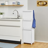 分別ダストボックス3段(深型×1)