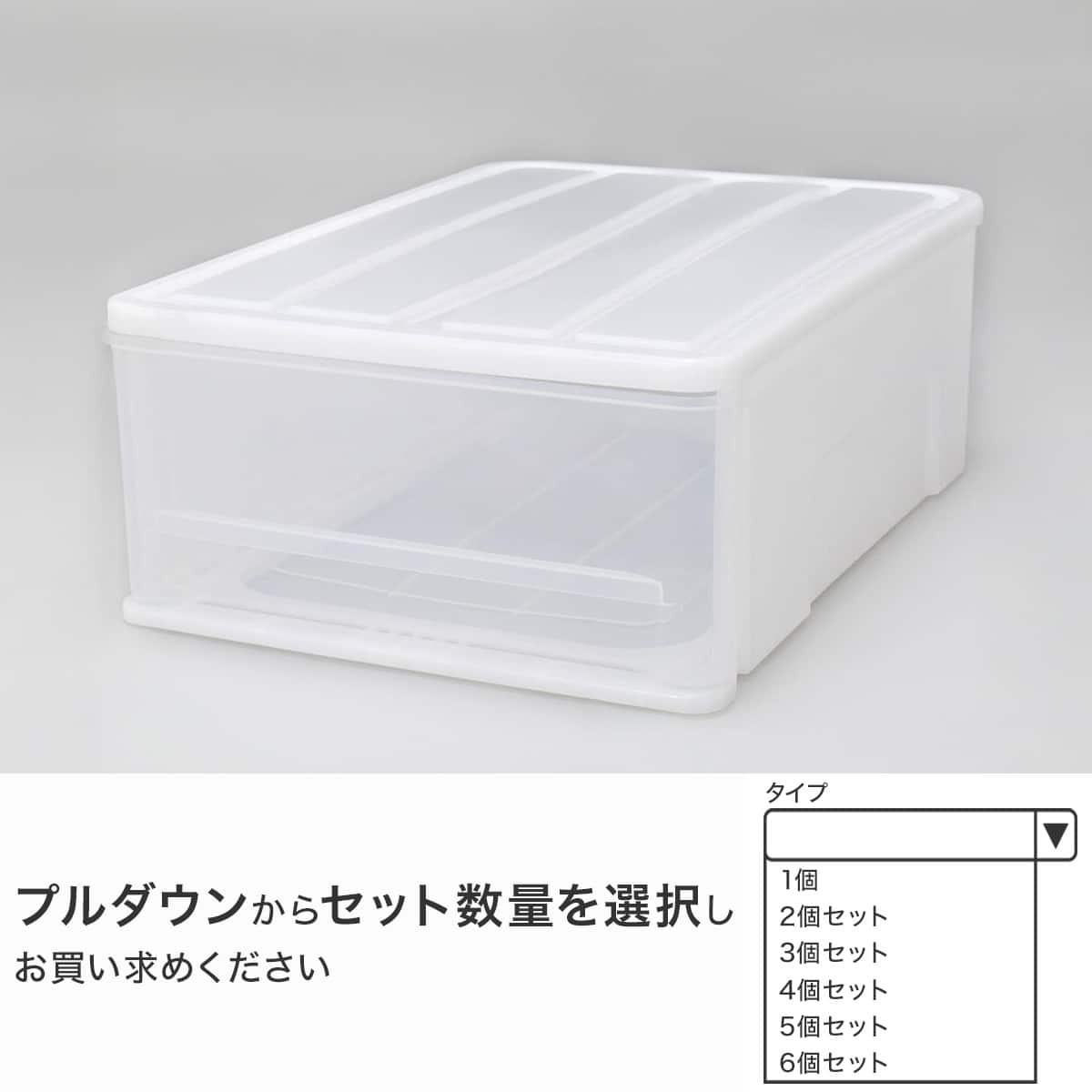 ニトリ　クローゼット　★クローゼット側右側取手部分ネジ不良　固定にて使用可能品　89×54×200　分割可能　 クローゼットケース セレスFD (S/高さ20cm) | ニトリネット【公式