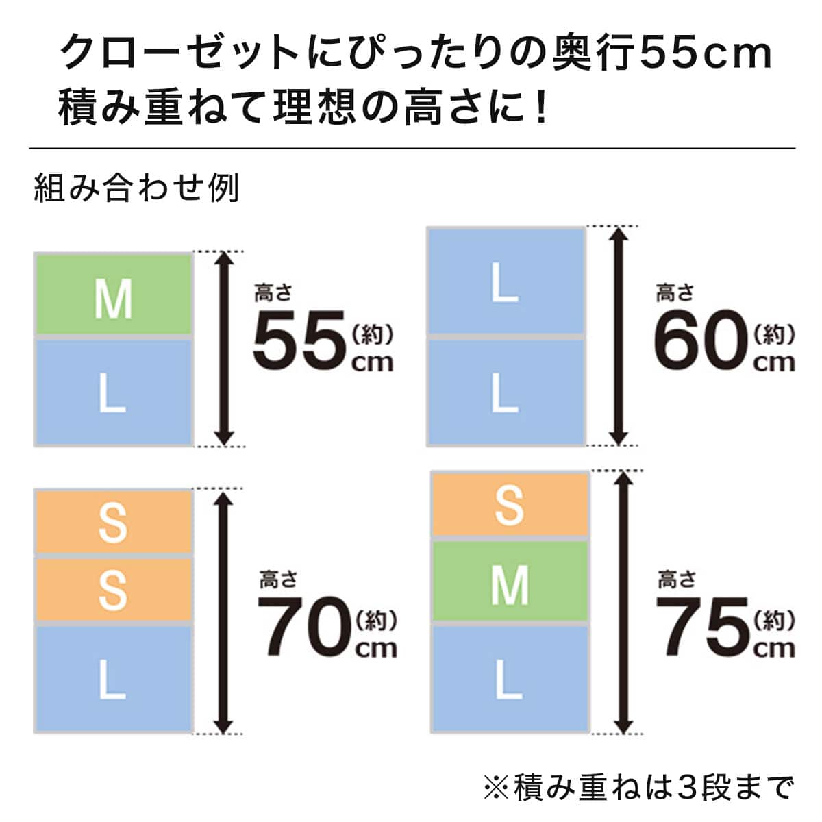 クローゼットケース セレスFD (S/高さ20cm) 1個 | ニトリネット【公式