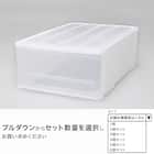 クローゼットケース セレスFD (S/高さ20cm) 1個 1枚目画像