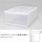 クローゼットケース セレスFD (S/高さ20cm) 1個 1枚目画像