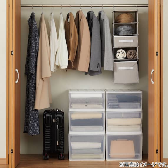 クローゼットケース セレスFD (S/高さ20cm) 1個 5枚目画像