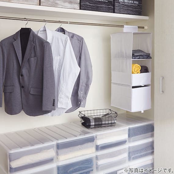 クローゼットケース セレスFD (S/高さ20cm) 1個 6枚目画像