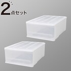 クローゼットケース セレスFD (S/高さ20cm) 2個セット 1枚目画像